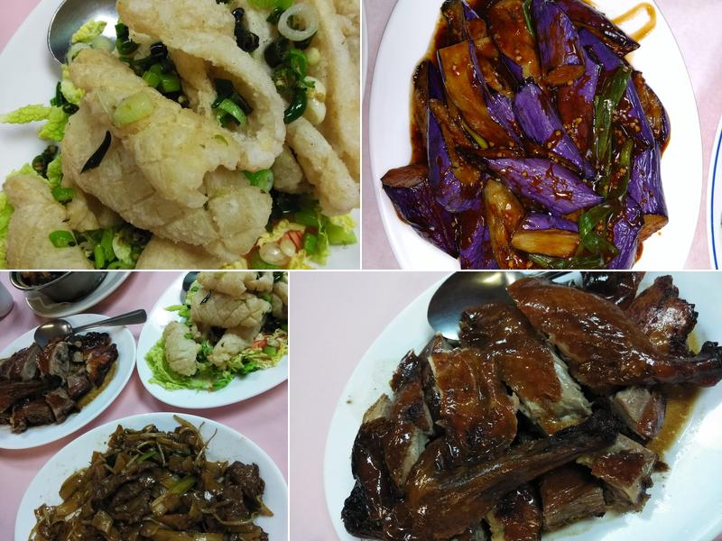 Ming Village Chinese Restaurant