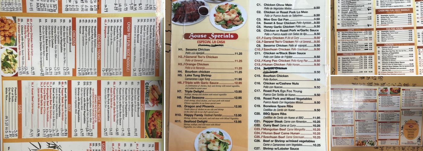 China King Menu
