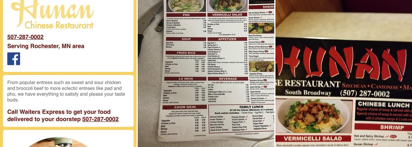 Hunan Menu
