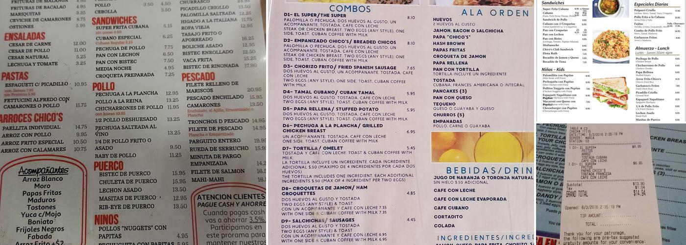 Chico's Restaurant Menu