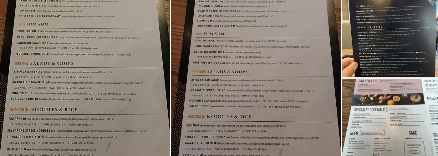 P.F.Chang's Menu