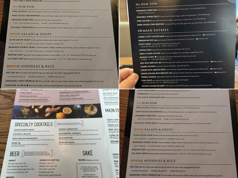 P.F.Chang's Menu