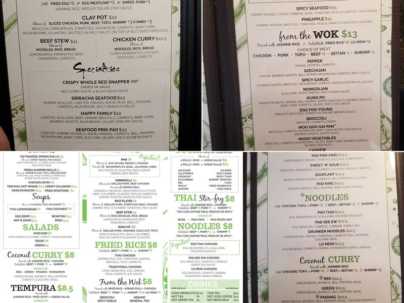 Lemongrass Menu