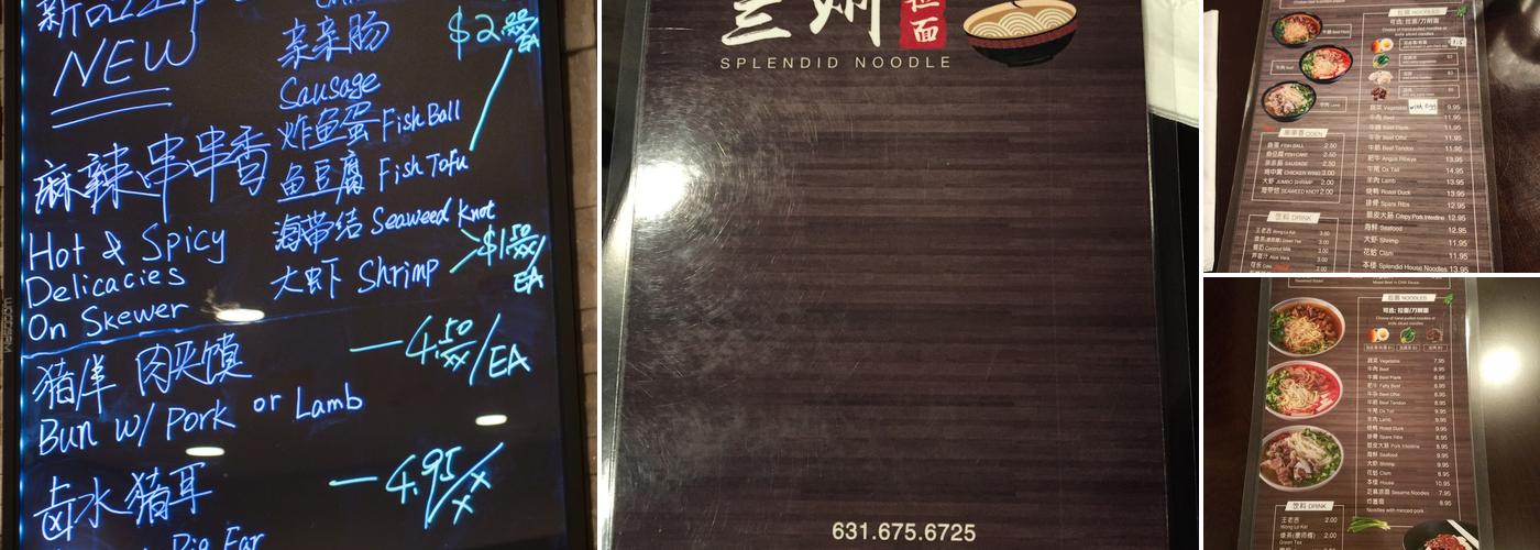Splendid Noodle Menu
