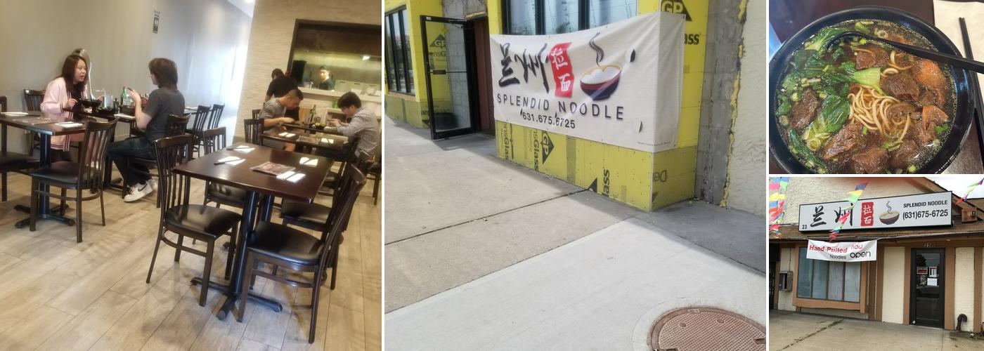 Splendid Noodle