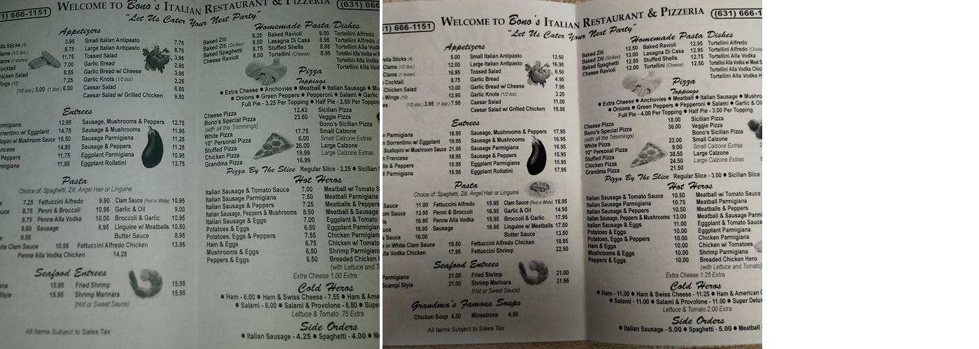 Bono's Pizzeria Menu