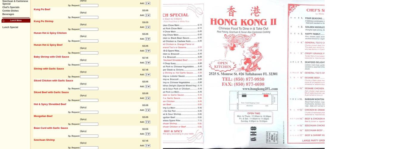 Hong Kong II Menu