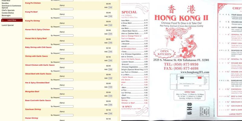 Hong Kong II Menu