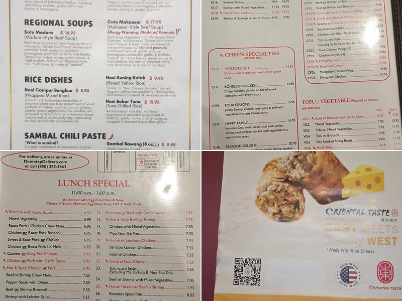 Tan's Asian Cafe Menu