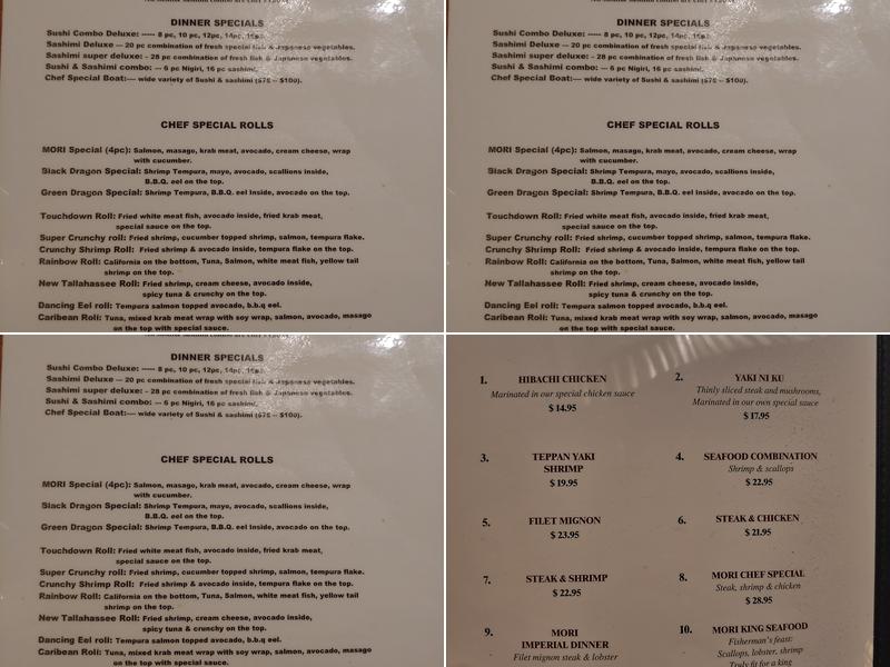 Sado Mori Japanese Steak House Menu