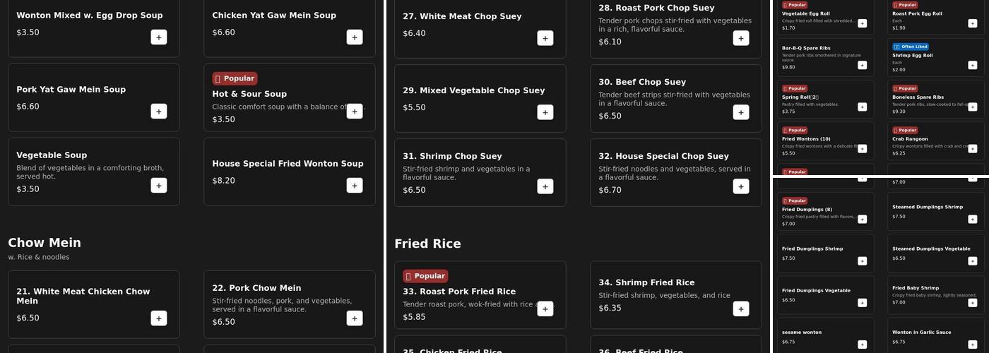 Dim Sum Chinese Kitchen Menu