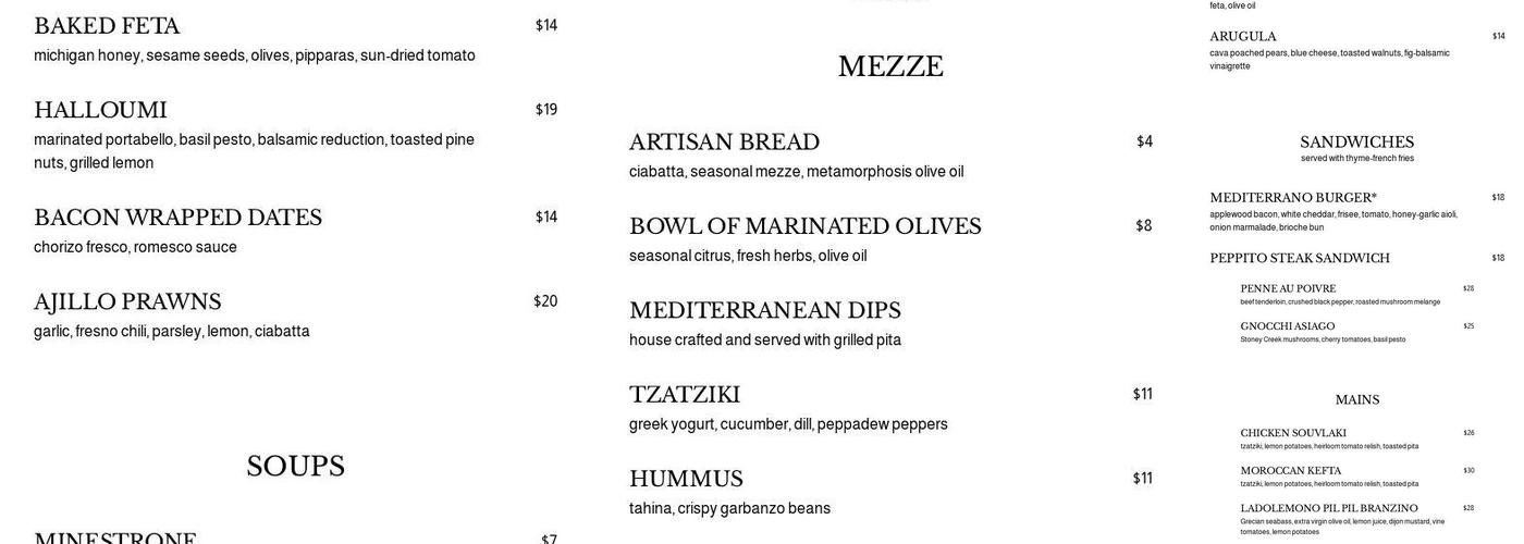 Mediterrano Menu
