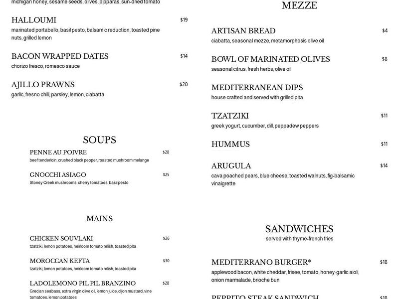 Mediterrano Menu