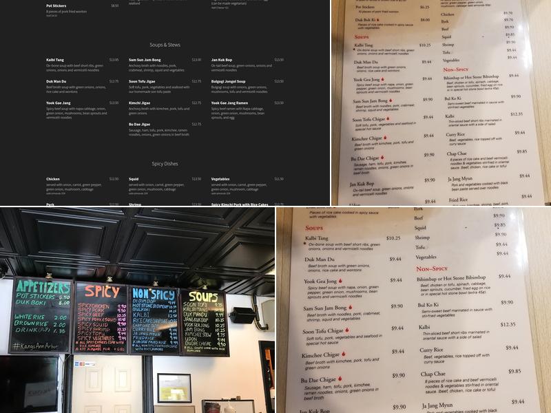 Kang's Korean Restaurant Menu