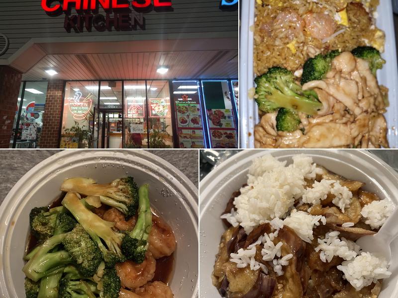 Golden Dragon Chinese Kitchen