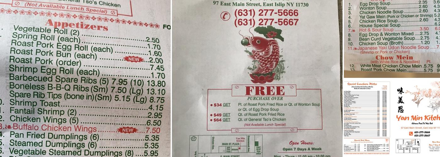 Yan Min Kitchen Menu