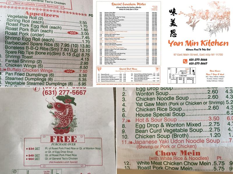 Yan Min Kitchen Menu
