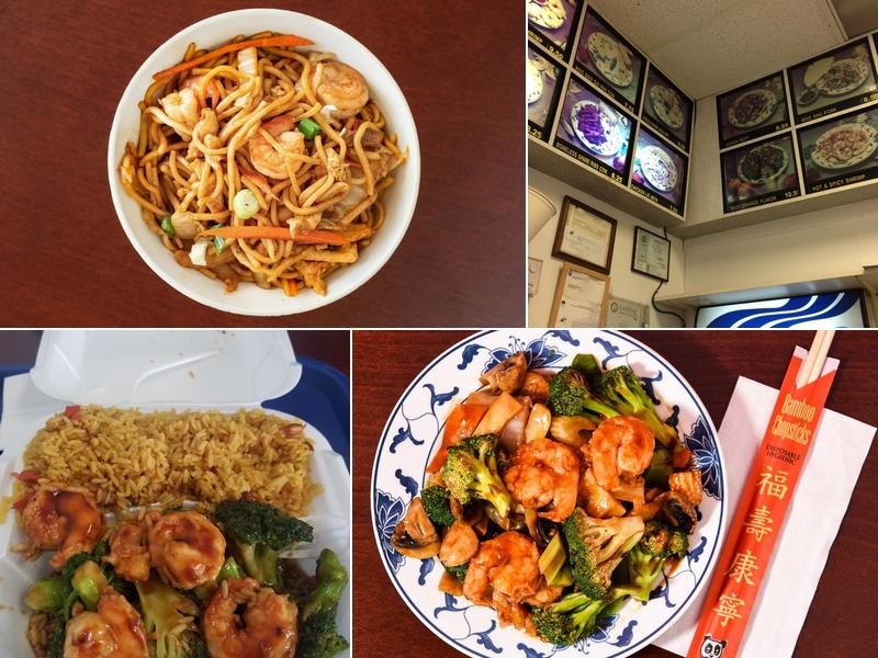 Ruby Chen's
