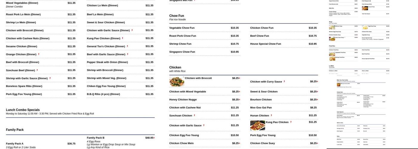 New China Restaurant Menu