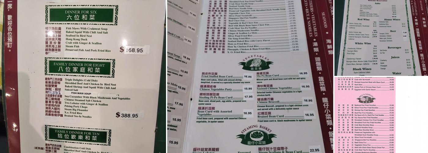 Silver Pond Menu