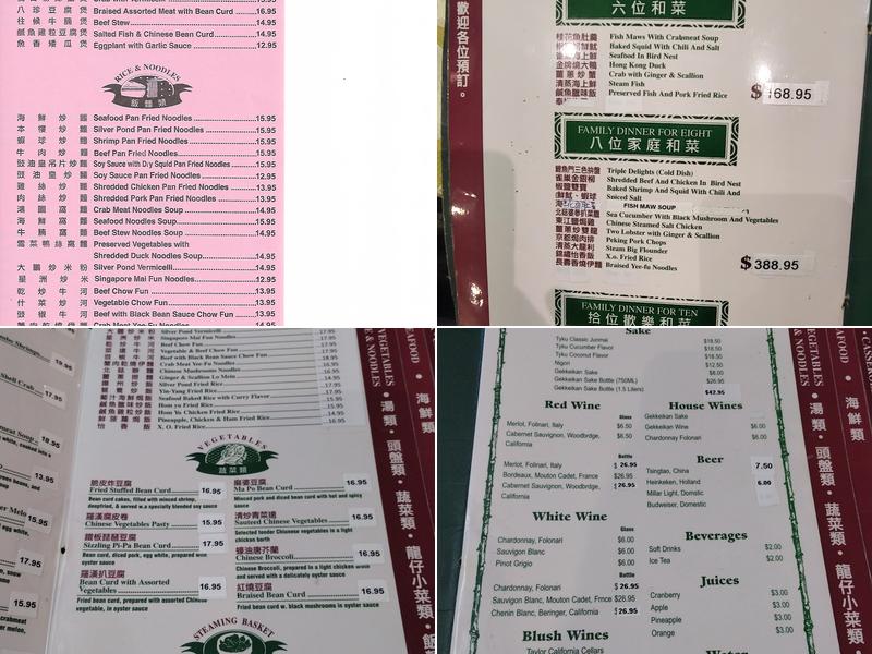 Silver Pond Menu