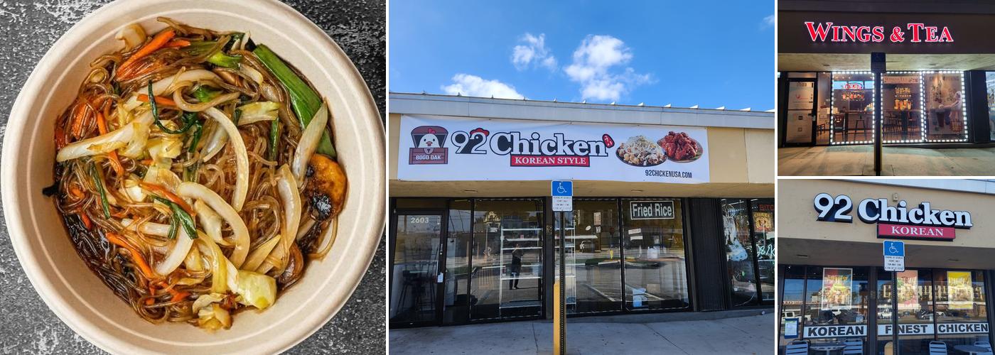 92 Chicken Wilton Manors