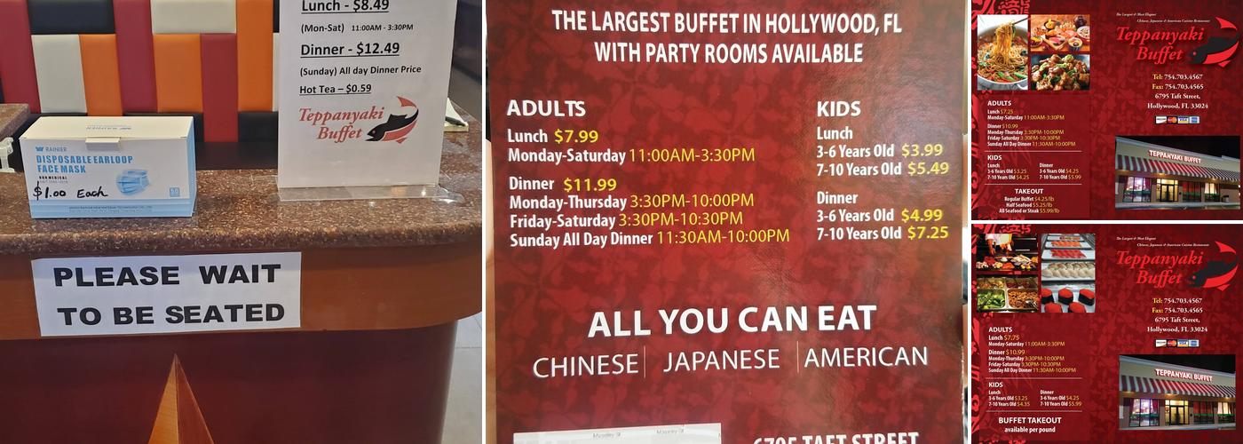 Teppanyaki Buffet Menu