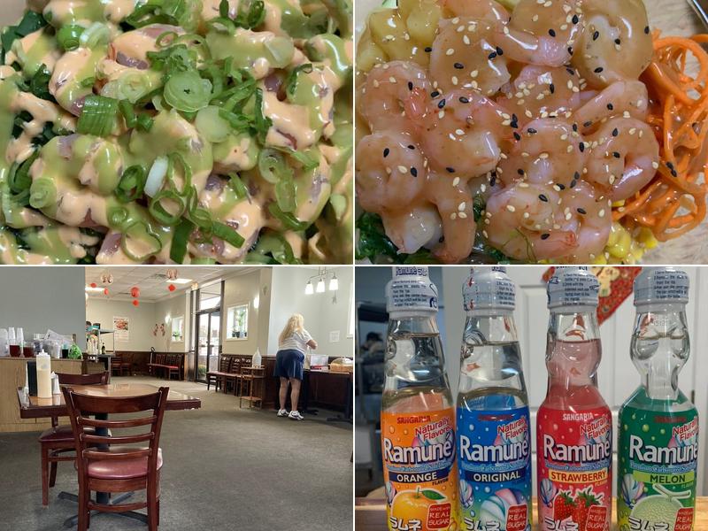 Ginza Restaurant 901 W Dekalb St, Camden