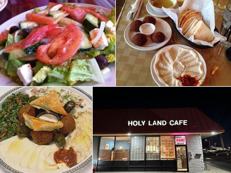 Holy Land Cafe 12275 W 87th St, Lenexa
