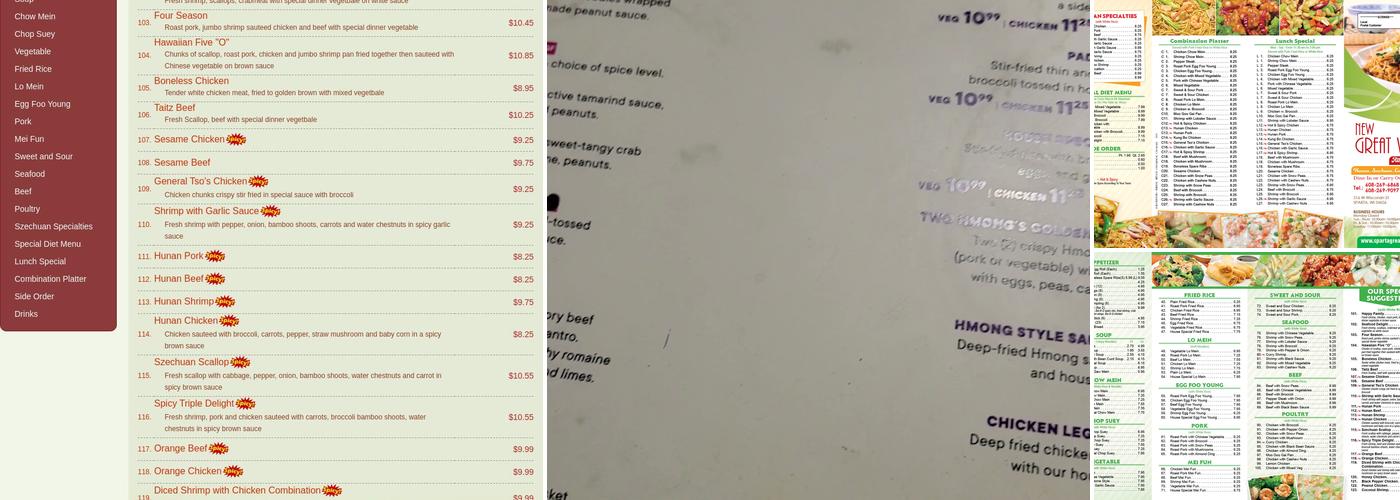 Great Wall Buffet Menu