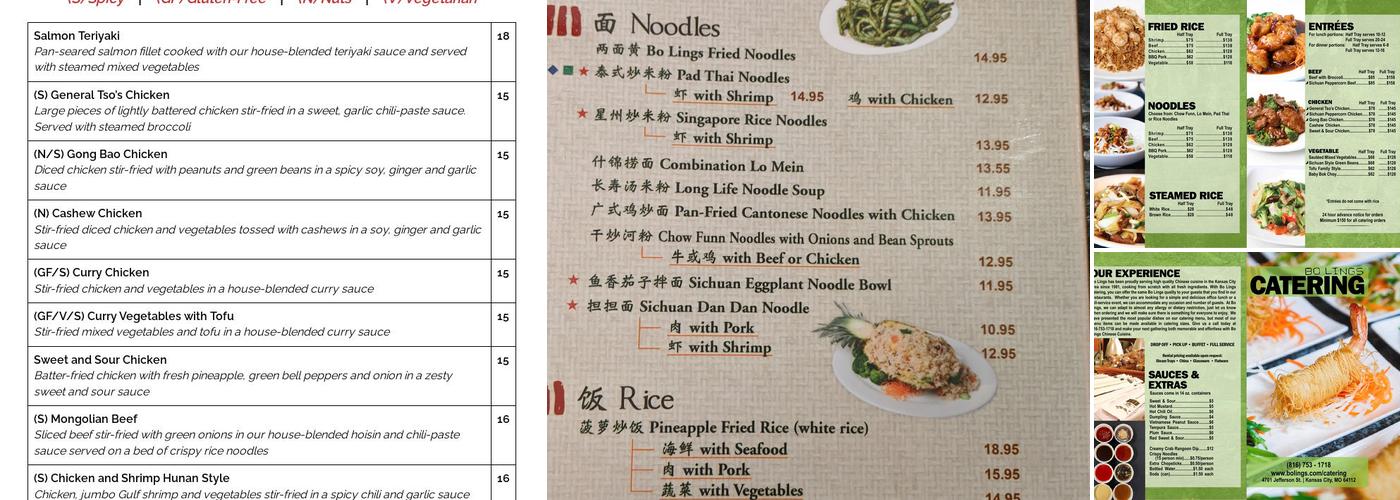 Bo Lings Menu