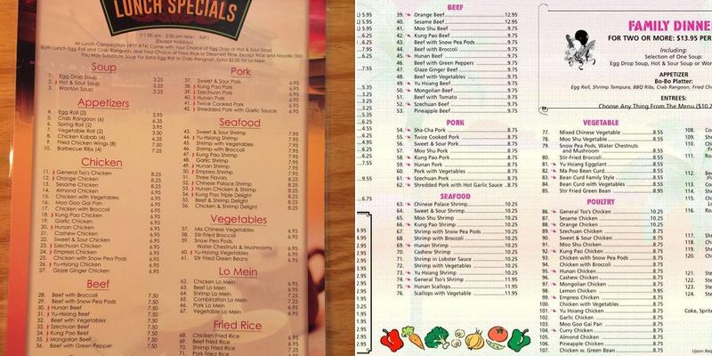 Chinese Palace Restaurant Menu