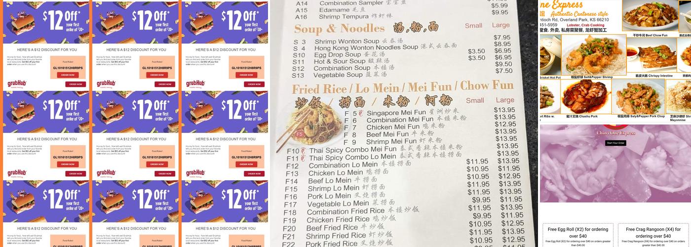 CHINA ONE EXPRESS 新味道粤菜 Menu