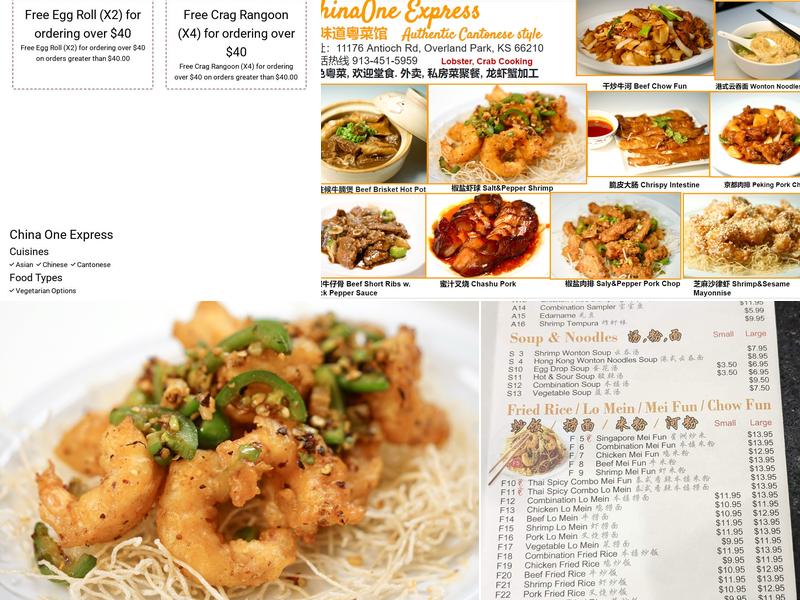 CHINA ONE EXPRESS 新味道粤菜 Menu