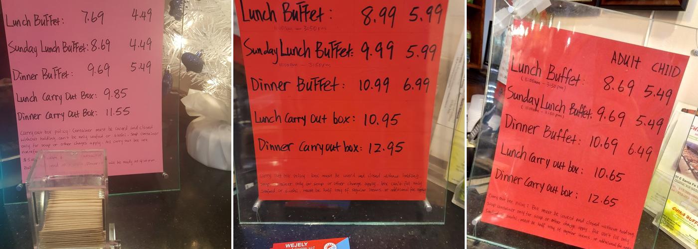 China Buffet Menu