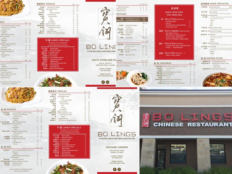 Bo Lings Menu