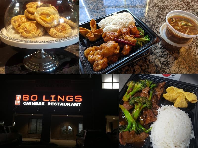 Bo Lings 8973 Metcalf Ave, Overland Park