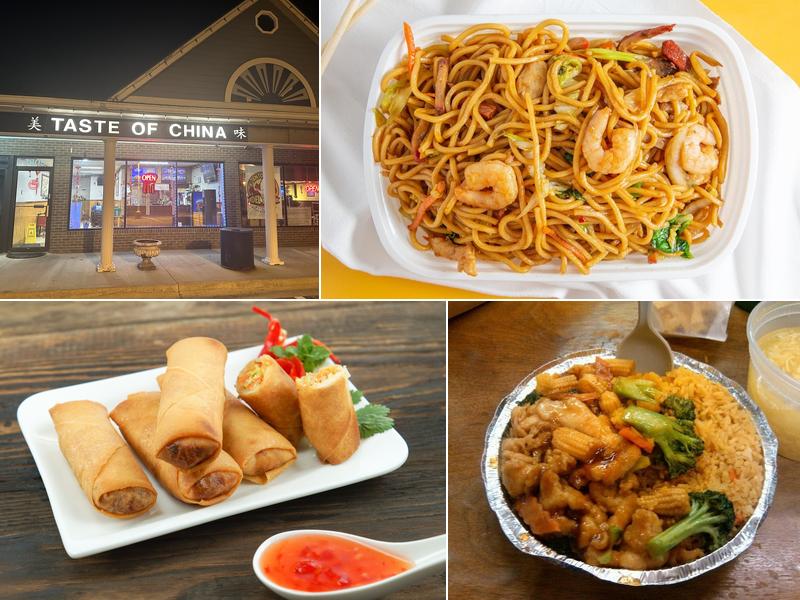 Taste of China 7805 Quivira Rd, Lenexa