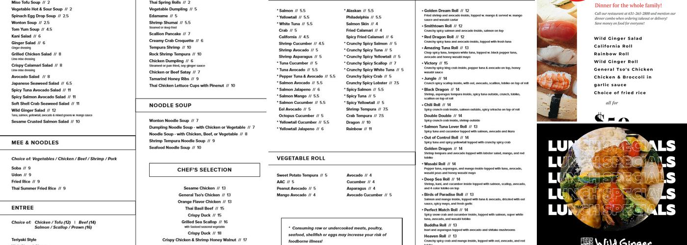Wild Ginger Smithtown Menu
