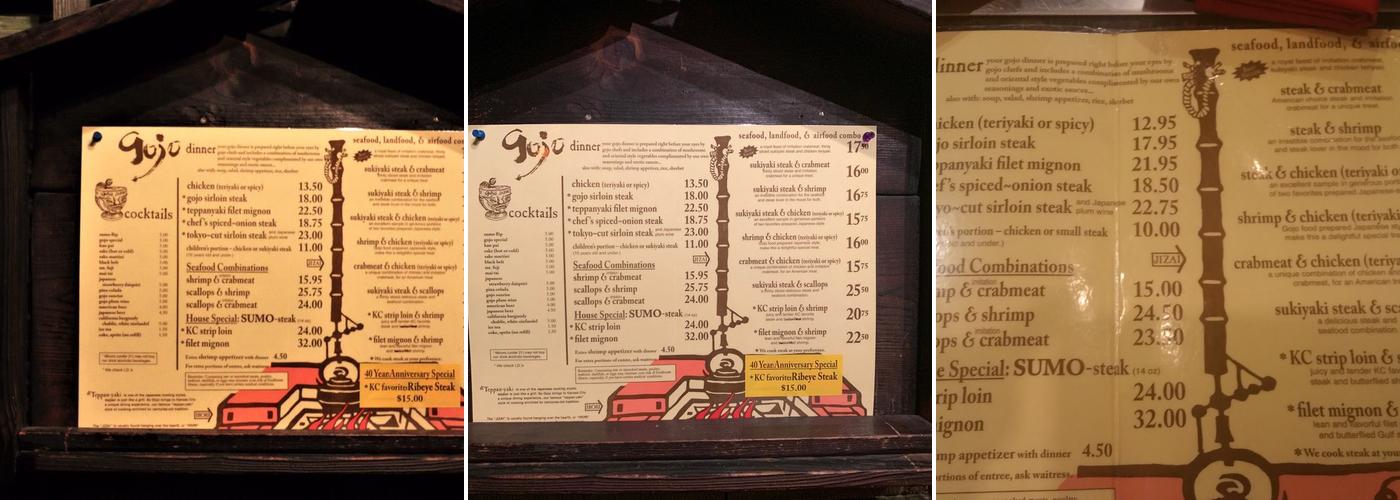 Gojo Japanese Steak House Menu