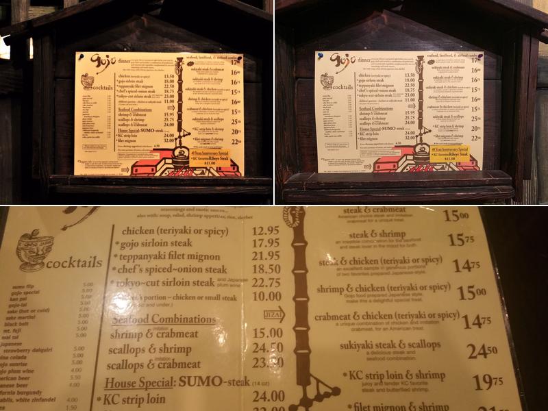 Gojo Japanese Steak House Menu