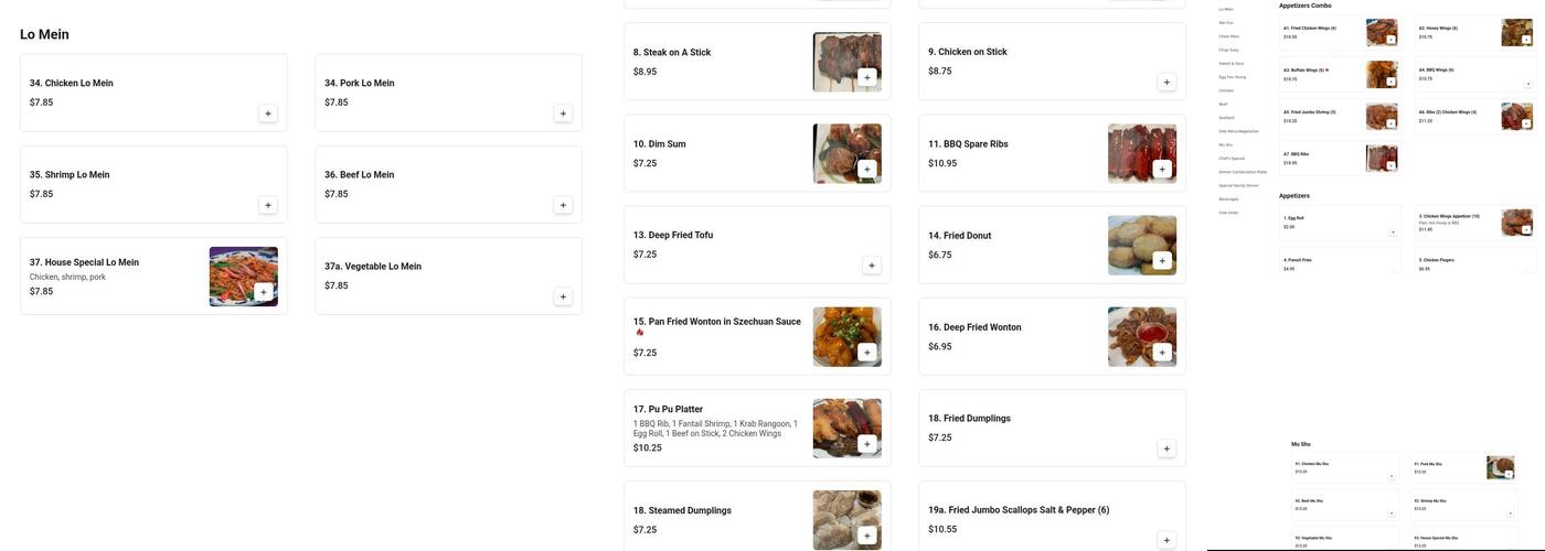 Canton House Restaurant Menu