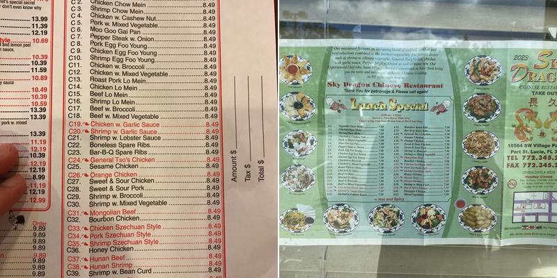 Sky Dragon Chinese Restaurant Menu