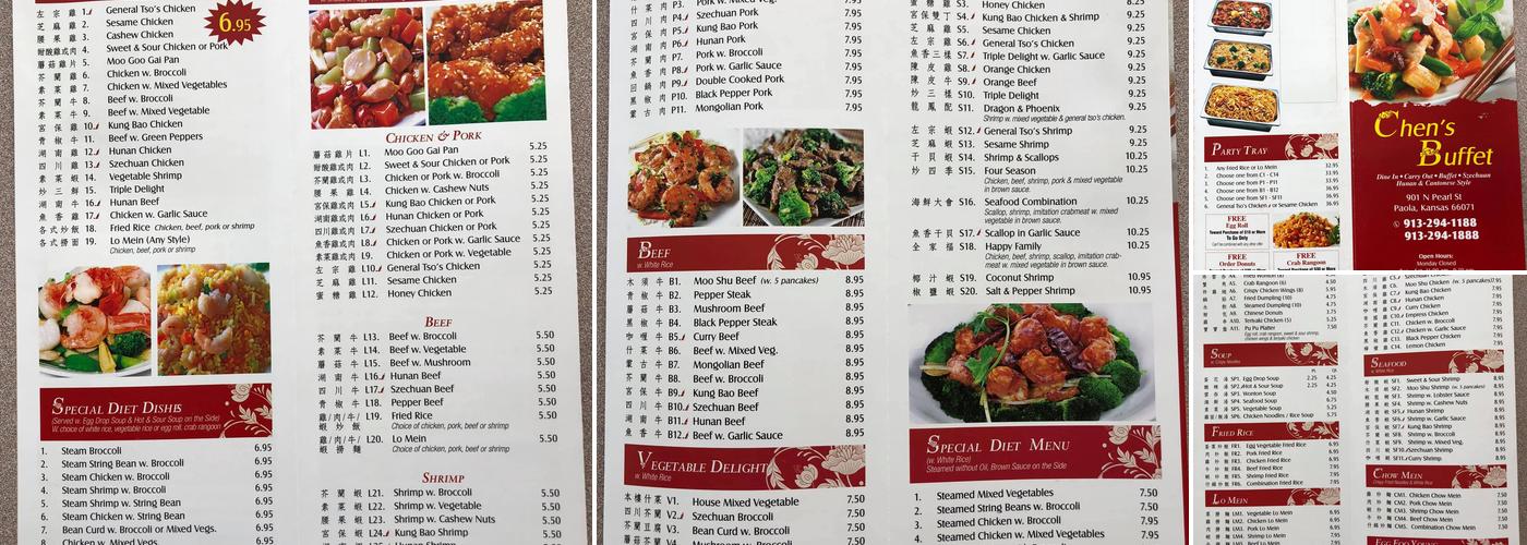 Chen's Buffet Menu