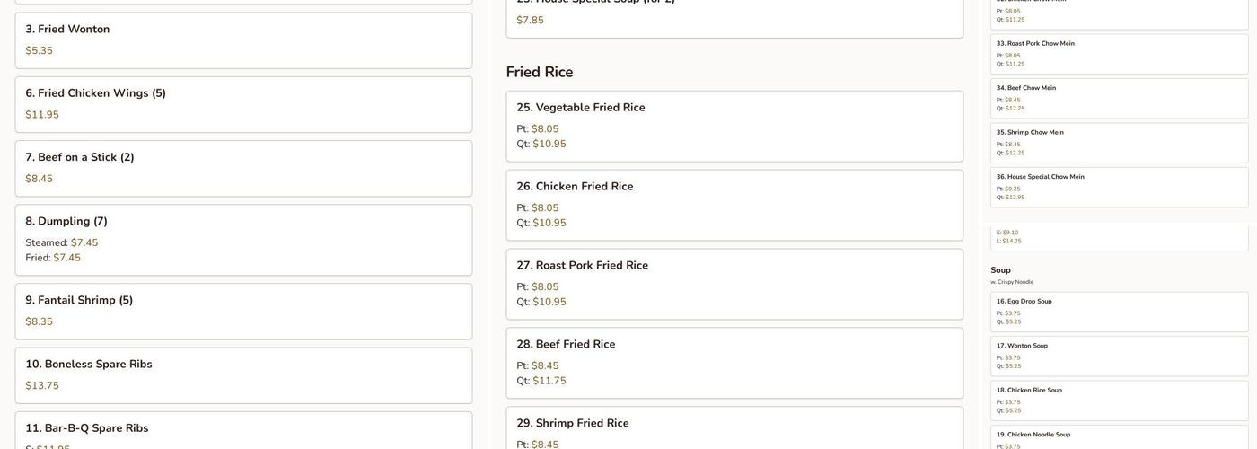 China Kitchen Menu