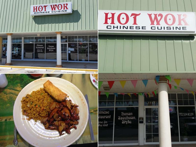 HOT WOK