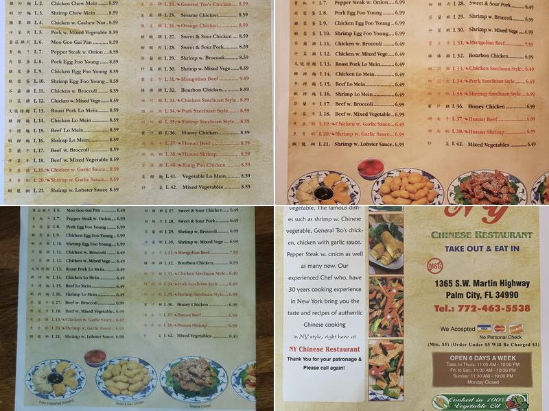 Ny Chinese Restaurant Menu
