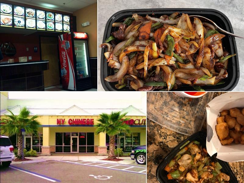 Ny Chinese Restaurant