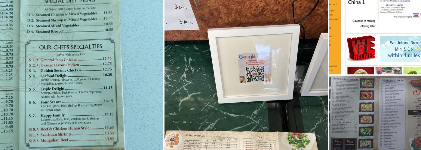 China 1 Menu