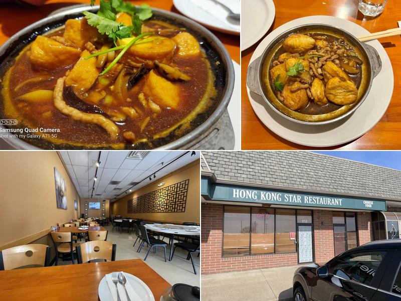 Hong Kong Star Restaurant